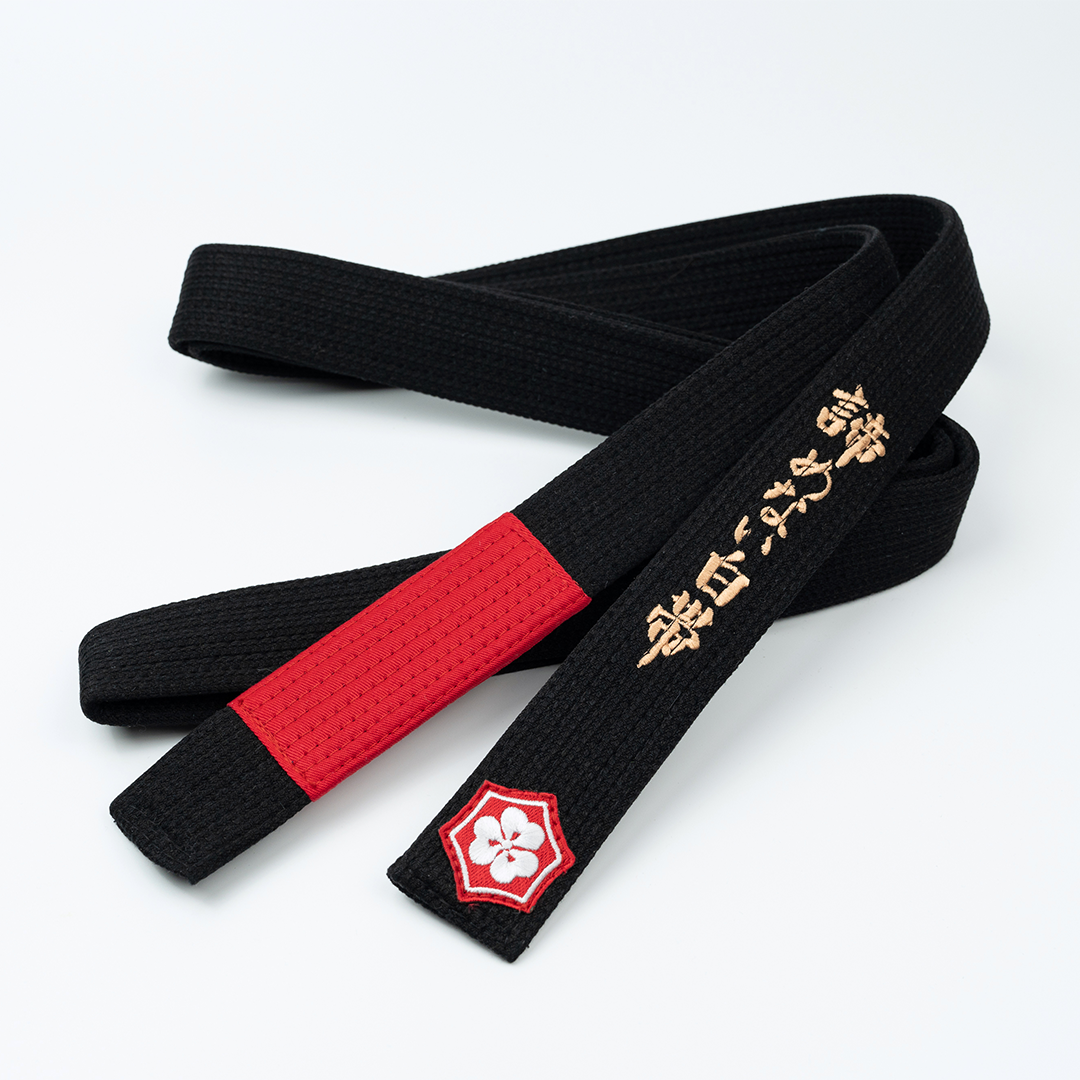 A WHITE BELT WHO NEVER QUIT EDITION — KAZE black belt product view