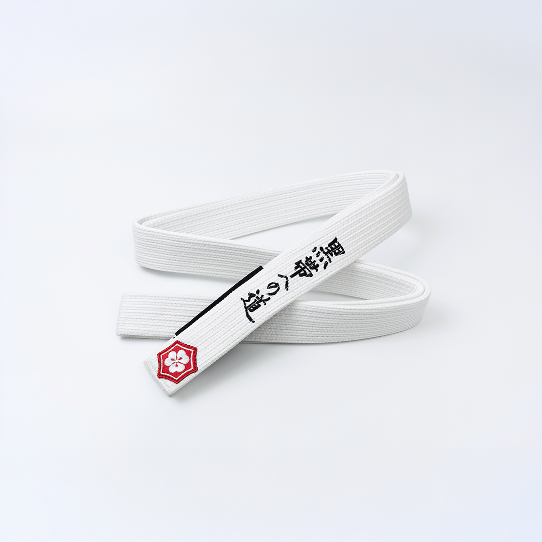 THE ROAD TO BLACK EDITION — KAZE white belt with black embroidery